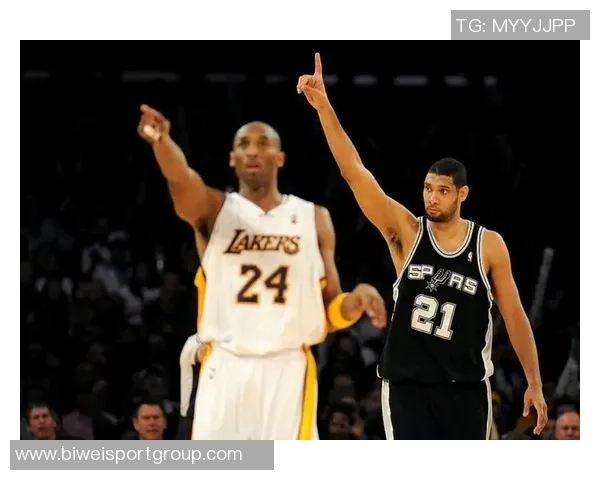 帕森斯谈邓肯与科比的排名差异认为邓肯在榜单中更具优势