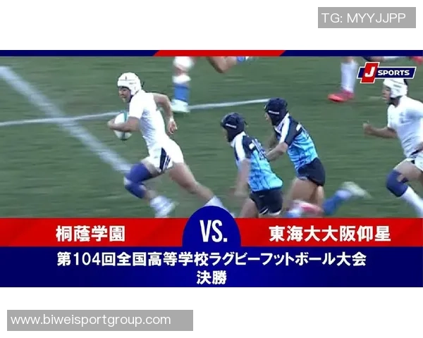 第104届日本高中赛决赛现场观众突破六万人再创历史新高