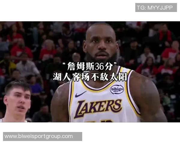 逆境中詹姆斯独揽36分队友失常卡佩拉拼尽全力保住最后尊严